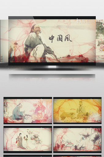 中国风古代人物画艺术类片头AE模板图片