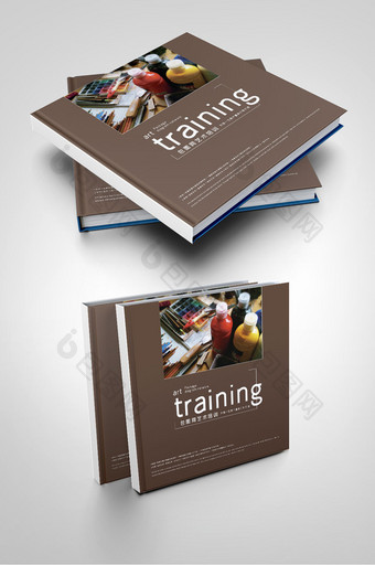 创意画册封面教育培训艺术培训封面美术手册图片