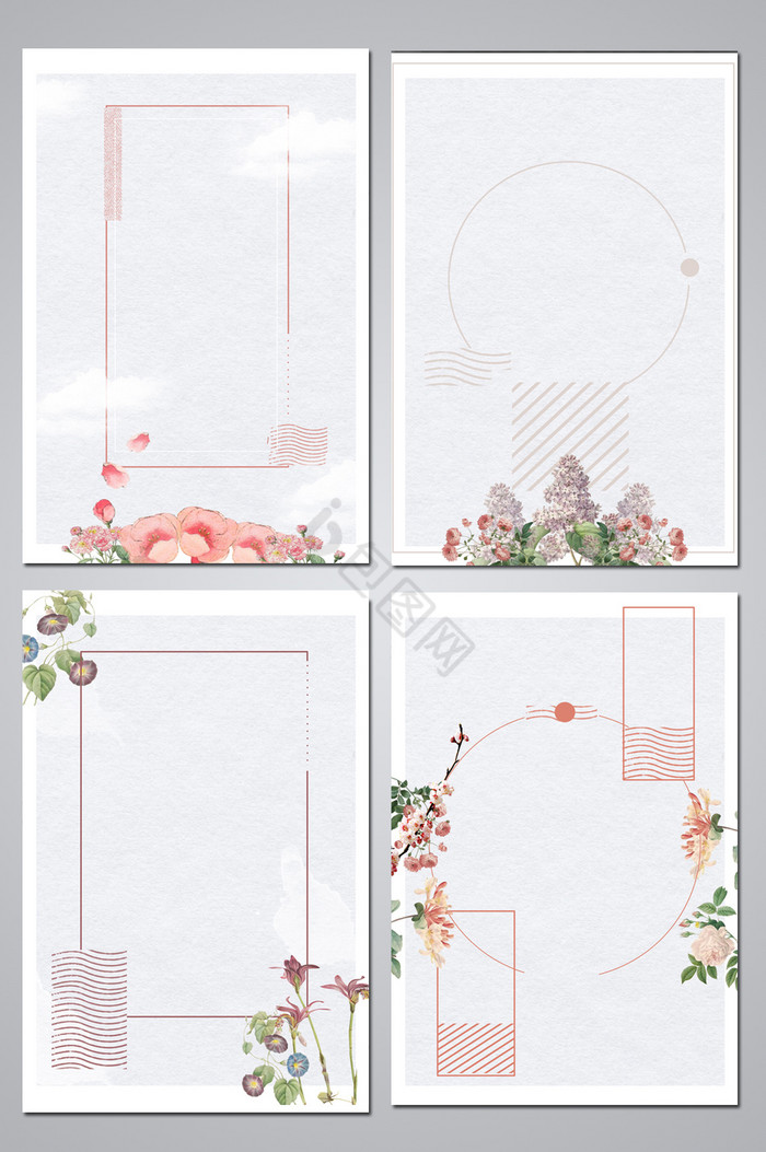 花草几何图