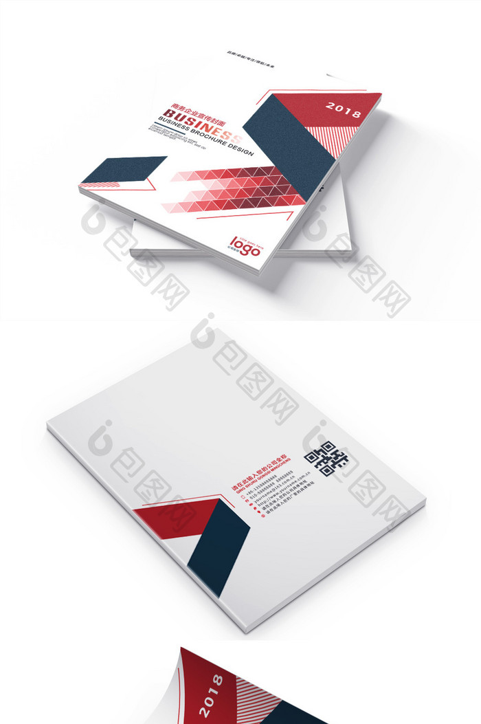 红色几何商务通用企业宣传册封面