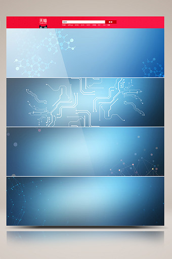 蓝色现代电子商务科技几何线条背景图片