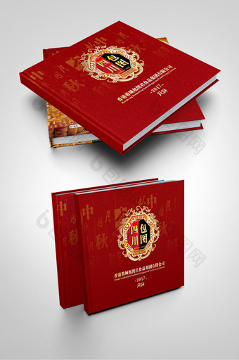 中秋月饼中国风画册封面设计图片