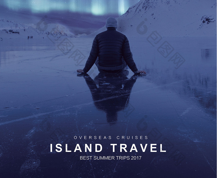 唯美迷失冰岛海报