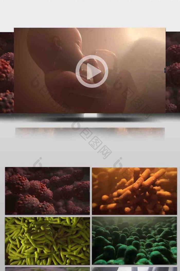 生物科技宣传视频素材