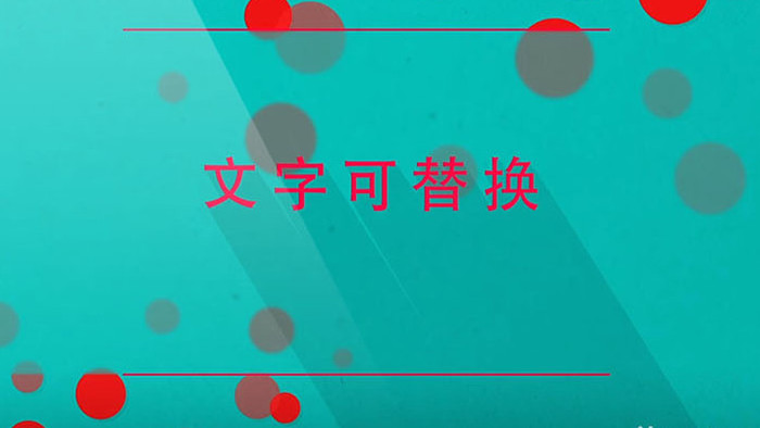 完整一套现代优雅婚礼视频相册