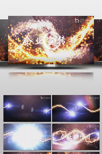 炫丽粒子爆炸标题定版企业宣传片头AE模板图片