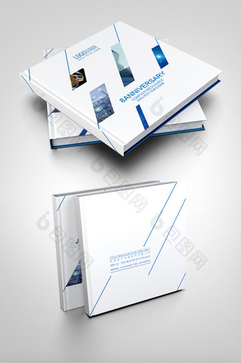 蓝色大气企业形象画册设计企业封面设计图片