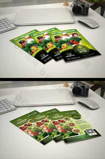 创意绿简约水果生鲜宣传单张DM图片