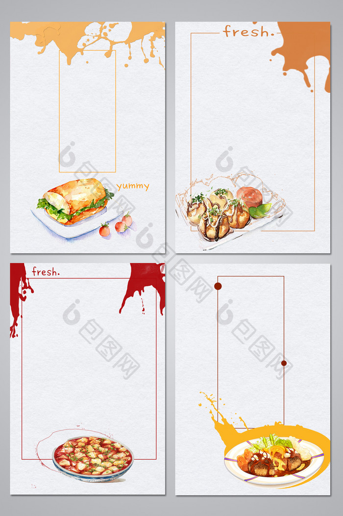 食物餐厅手绘插画海报背景图