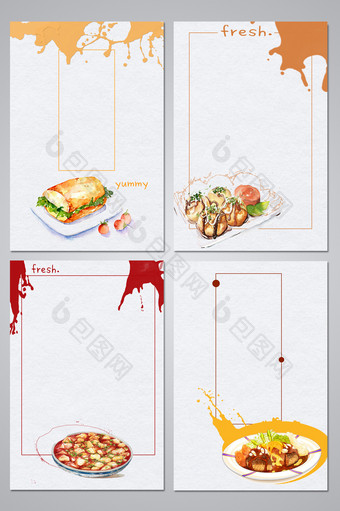 食物餐厅手绘插画海报背景图图片
