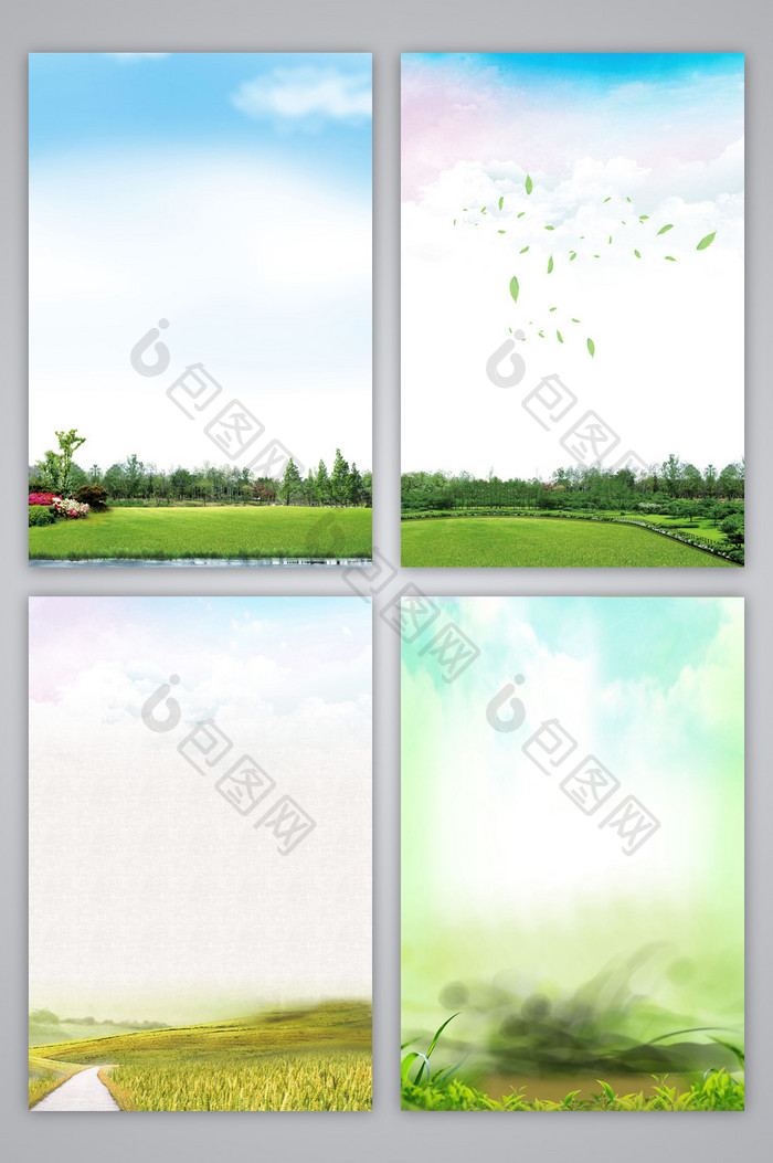清新夏日绿色草坪设计背景图