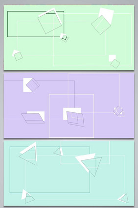 扁平几何清新背景图