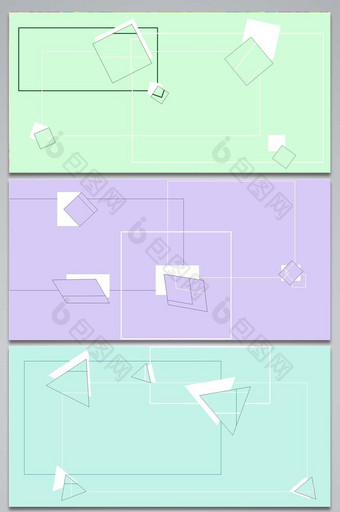 扁平几何清新背景图图片