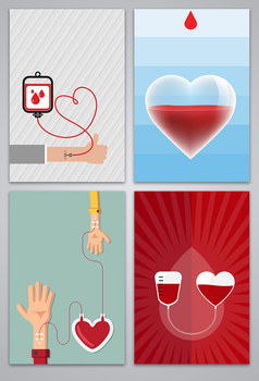 矢量无偿献血广告宣传海报背景
