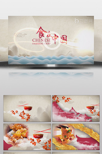 美食艺术图片-美食艺术素材免费下载-包图网