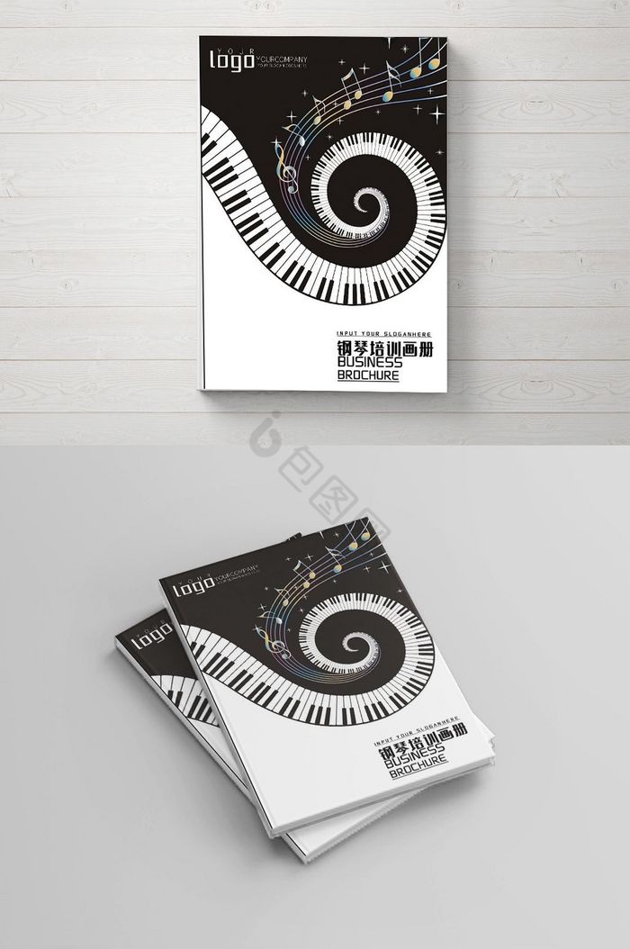 黑白钢琴产品画册封面图片