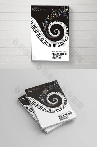 黑白简约钢琴产品画册封面设计图片