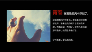 离别图片-离别素材免费下载-包图网