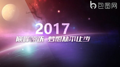 奔跑吧梦想图片_奔跑吧梦想模板下载_奔跑吧