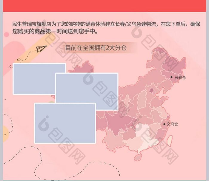 保健养生瘦身减肥美容养颜品左旋肉碱茶多酚