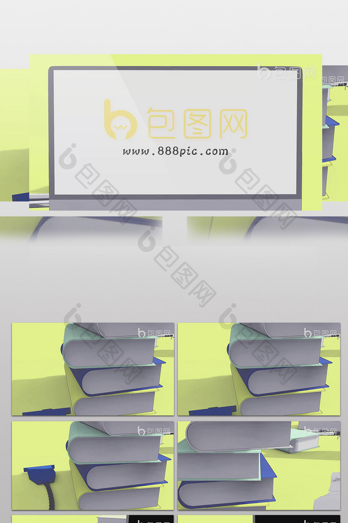三维卡通动画电脑桌面显示屏片头AE模板
