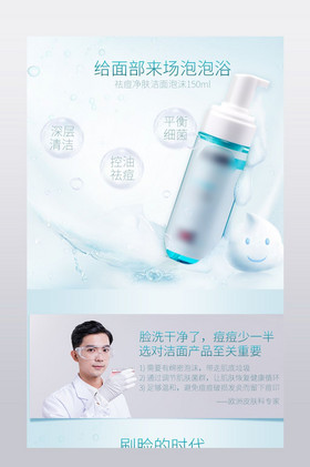 海外背景 海外背景图片 包图网 海外背景 海外背景图片 包图网