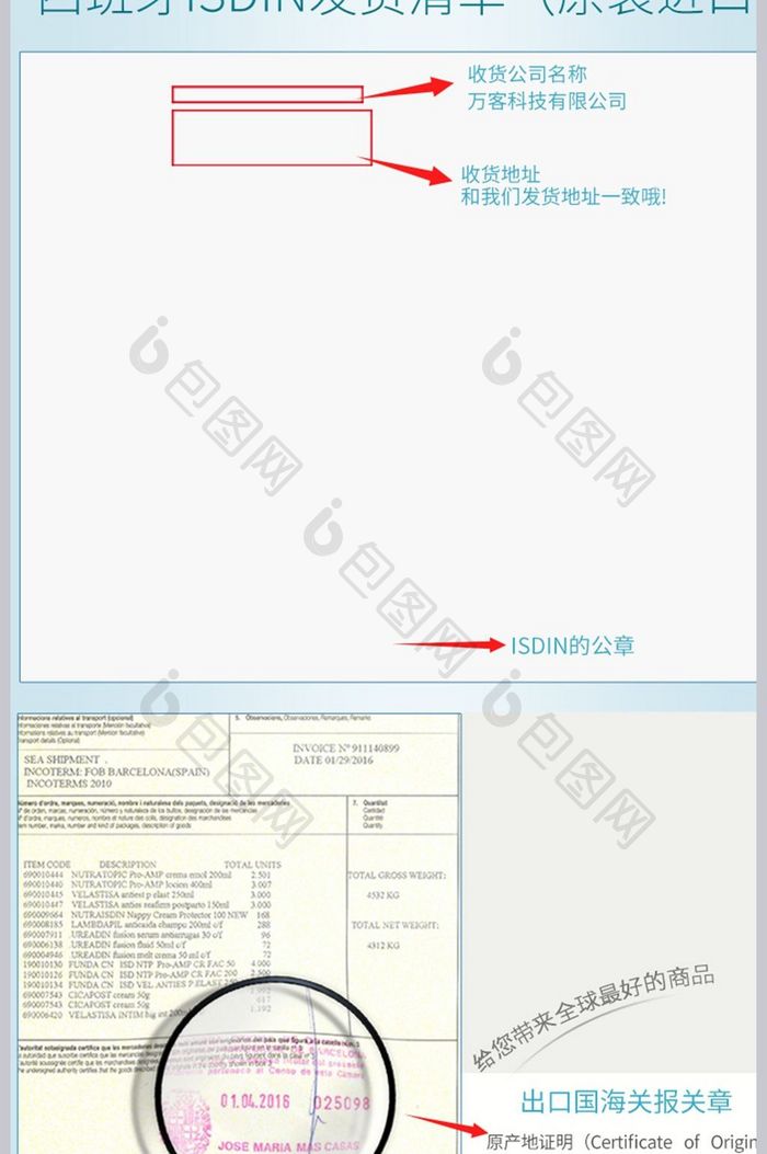 海外国际清新简洁高端洁面泡沫淘宝详情页