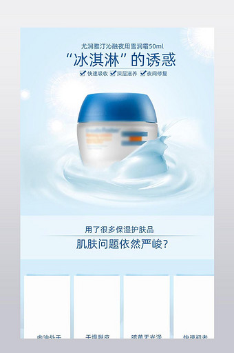 海外背景图片 海外背景素材 包图网 海外背景图片 海外背景素材 包图网