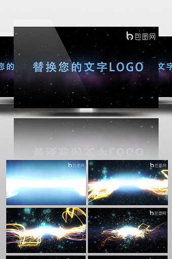 光线粒子聚爆演绎片头AE模板图片