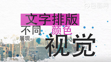 [水墨素材视频素材]图片下载_水墨素材视频素