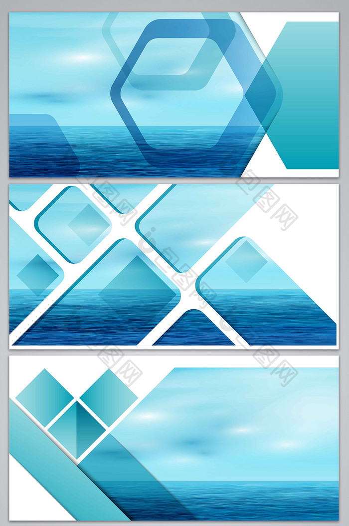 蓝色海洋企业画册封面背景