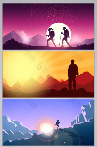 夏季登山旅游海报背景图片