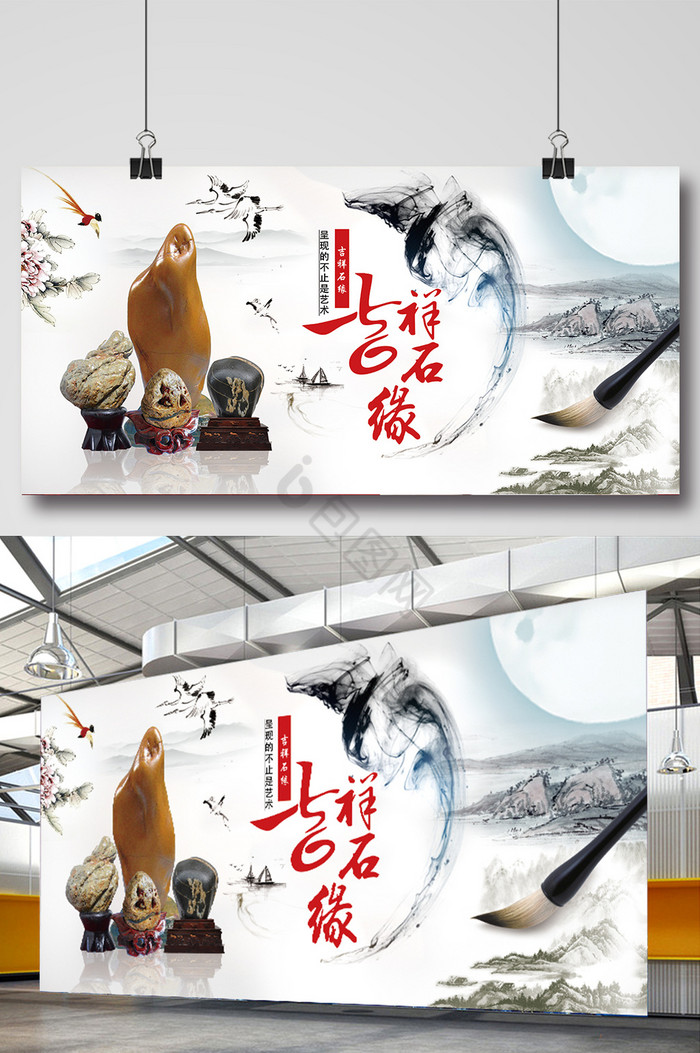 玉摆件图片-玉摆件素材免费下载-包图网