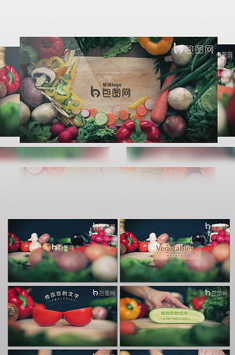 实拍厨房蔬菜素材合成片头动画AE宣传模板图片