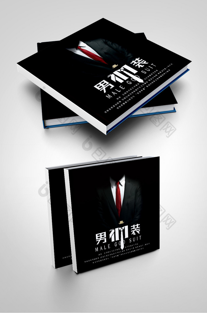 黑色男神西装西服画册封面图片