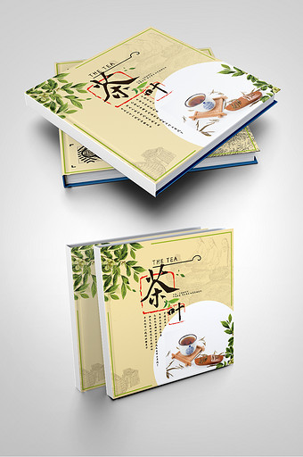 水色图片 水色素材 水色海报 包图网