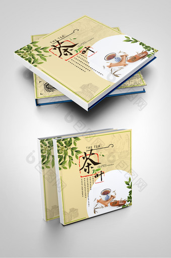 茶水色茶叶宣传促销画册封面图片
