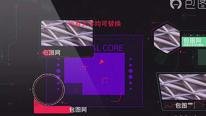 HUD高科技指示线动画标注产品亮点信息图