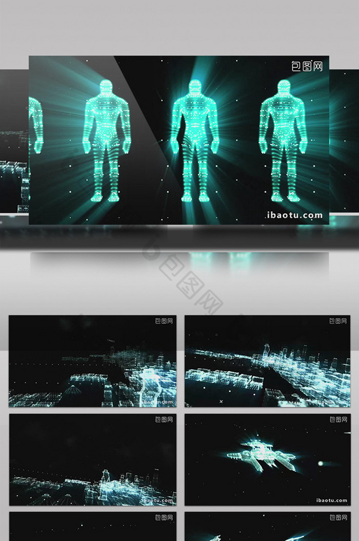 科技蓝色太空演示背景视频企业宣传设计视频