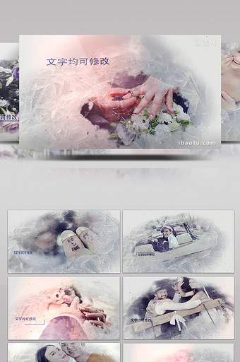 大气冰雪场景质感婚礼家庭模板图片