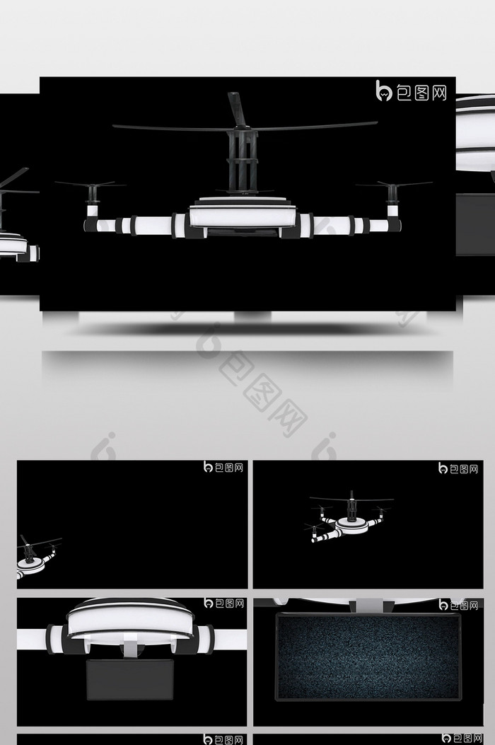 带通道3D无人机飞行器显示器展示视频素材