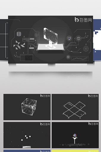 多个小动画MG动画趣味的AE工程文件图片