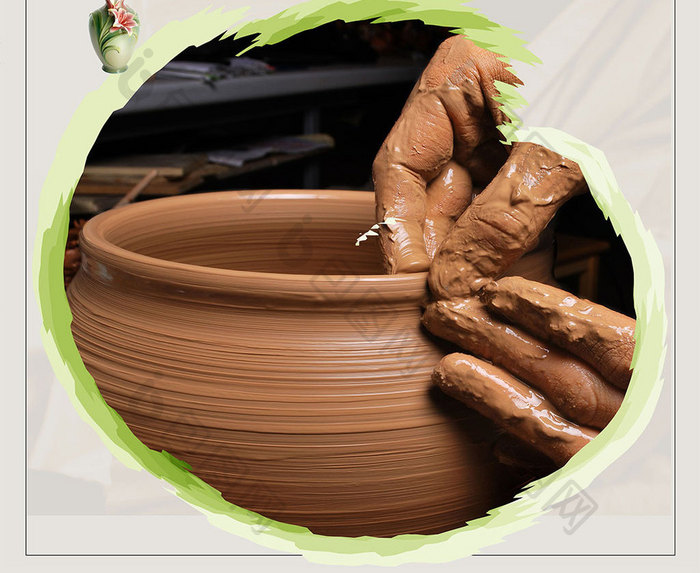 陶瓷手工制作陶艺工匠紫砂壶