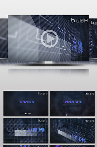 科技简洁片头片尾LOGO演绎图片