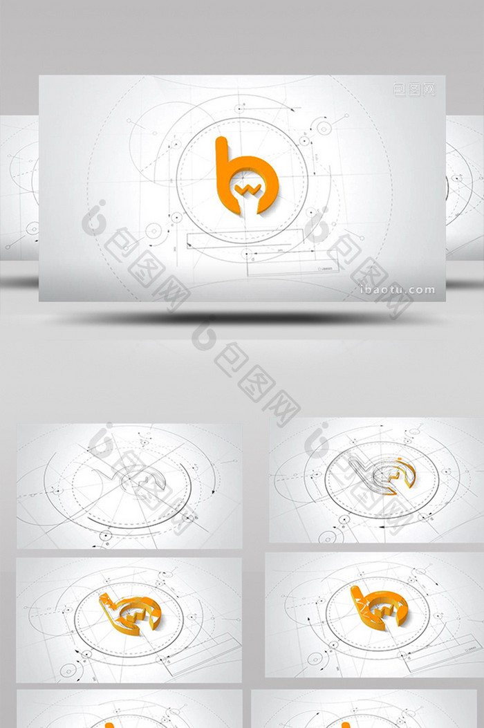 三维地产数字描绘logo视频