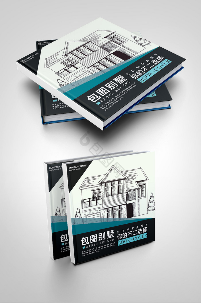 建筑企业画册封面图片