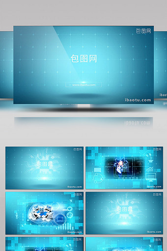全息科技企业公司图片内容展示AE片头模版图片