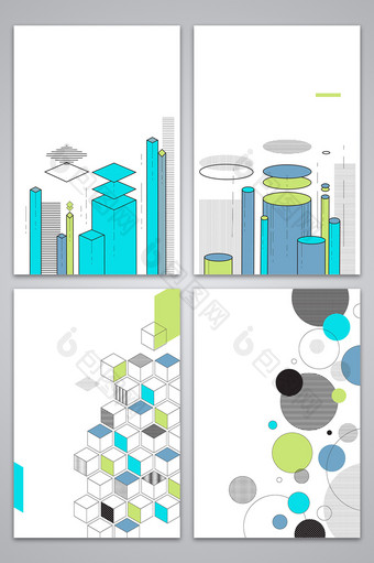 白色简约几何多边形封面背景图片