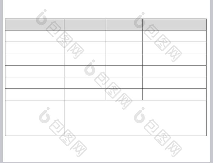 家具建材鞋柜淘宝天猫详情页模板PSD