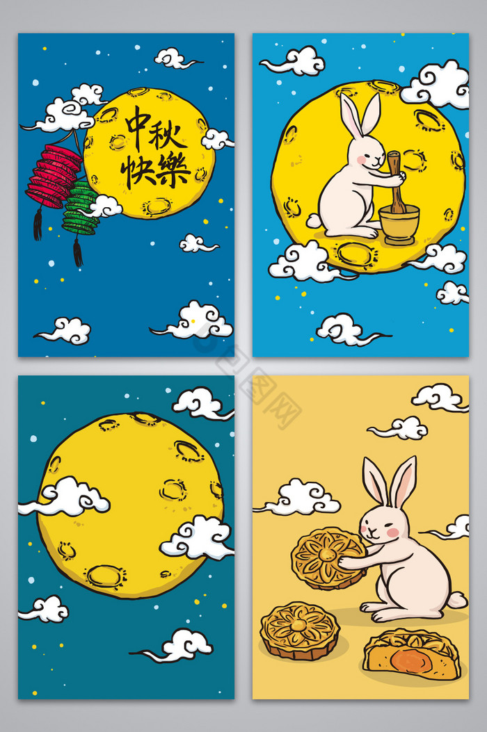 中秋图片